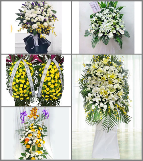 贵州毕节市威宁县玉龙乡中营村白事花篮预定